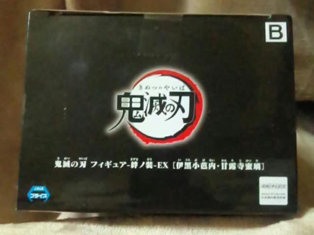 Sł̐ntBMA-Jm EX ØI  Aj/R~bN/LN^[ 