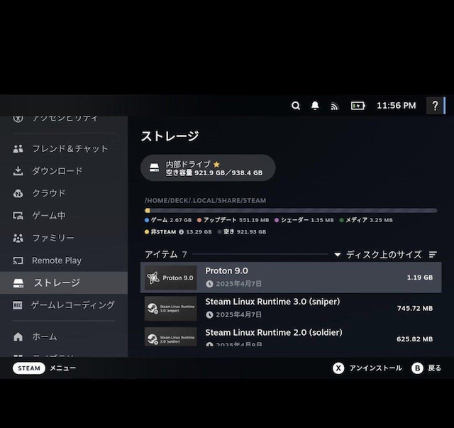 steam deck oled  Q[{/\tg 