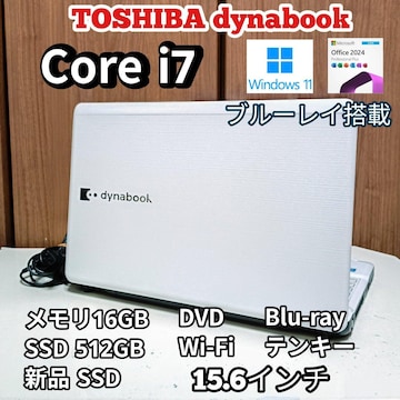 TOSHIBA dynabook Corei7 16GB SSD512GB u[C DVD WebJ Office