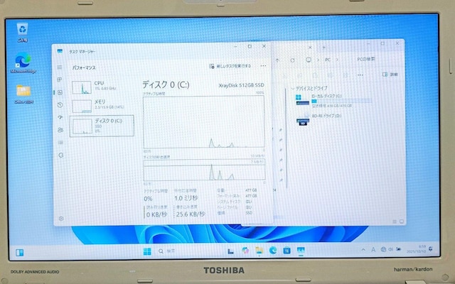 TOSHIBA dynabook Corei7 16GB SSD512GB u[C DVD WebJ Office  PC{/Ӌ@ 