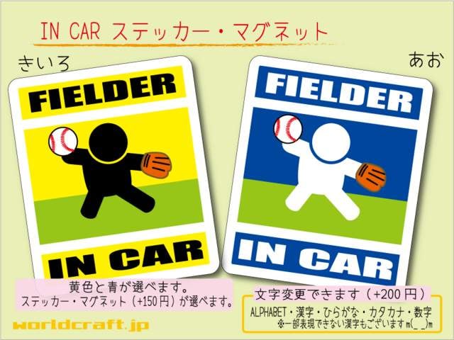  IN CARXebJ[싅o[Wԁ@V[ }Olbg   W[/X|[c 