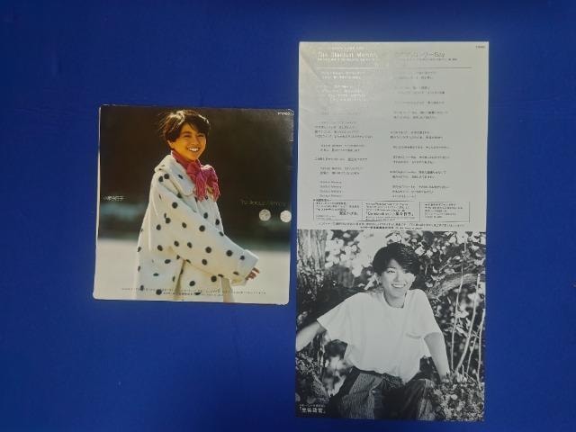VOR[h n[hWPbg 򍡓q '84/12 X^[_Xg[  f kN   CD/DVD/rfI 
