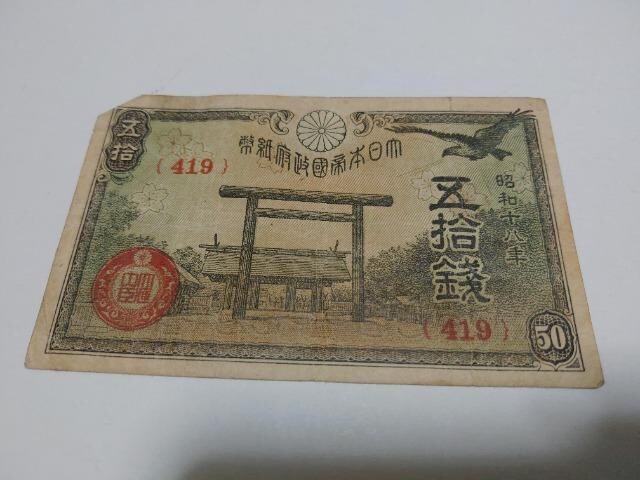@T0KDԂ悭܂   zr[ 