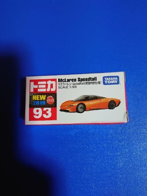 @g~J@No.93@}N[Speedtail(ʎdl)   zr[ 