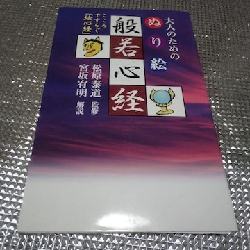ʂ肦@ʎSo