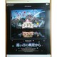 2025NJ_[21  鐴eGWSG-405̕i