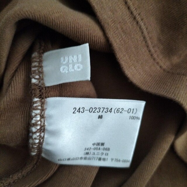 UNIQLO@uE@STCY@TVc  t@bV 