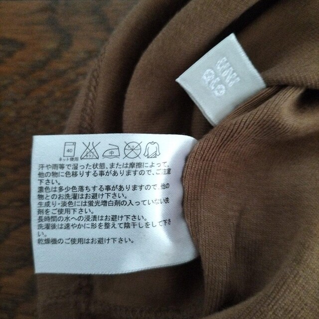 UNIQLO@uE@STCY@TVc  t@bV 