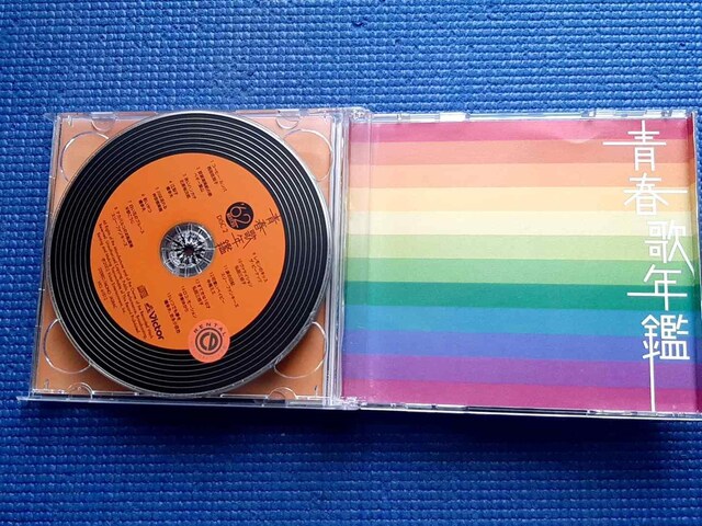 CD 2g t̔NBEST30 62 xXg30  CD/DVD/rfI 