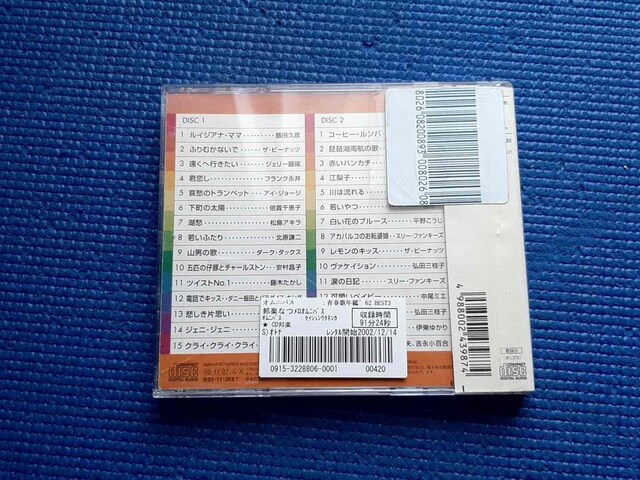 CD 2g t̔NBEST30 62 xXg30  CD/DVD/rfI 