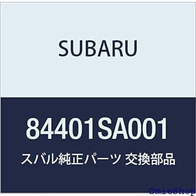 SUBARU Xo i v AZu TCh ^[ Cg i84401SA001 93  /oCN