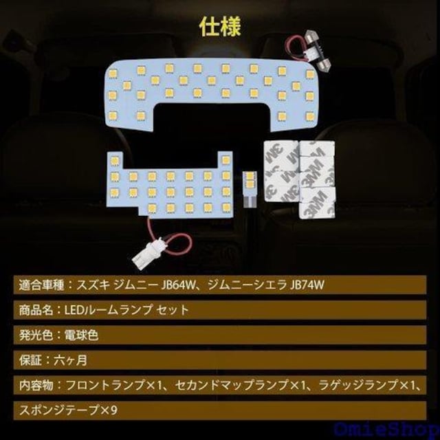 Catland XYL Wj[ JB64 Wj[V QbWv X|We[vt tȒP 3_Zbg 440  /oCN