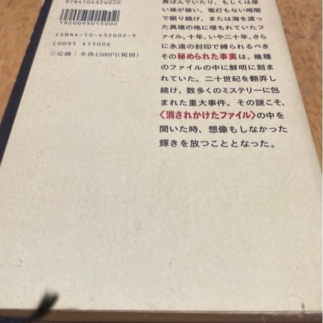 @ꂩt@C@aEʎǰ  {/G 