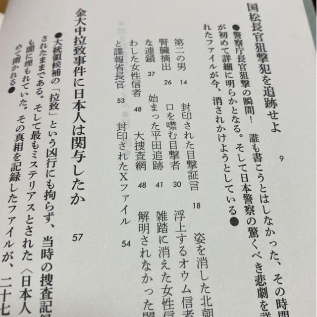 @ꂩt@C@aEʎǰ  {/G 
