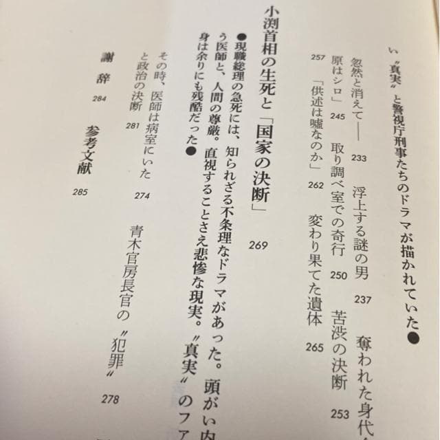 @ꂩt@C@aEʎǰ  {/G 
