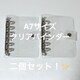 ňl??A7TCY@NAoC_[@V[@V[@NAV[