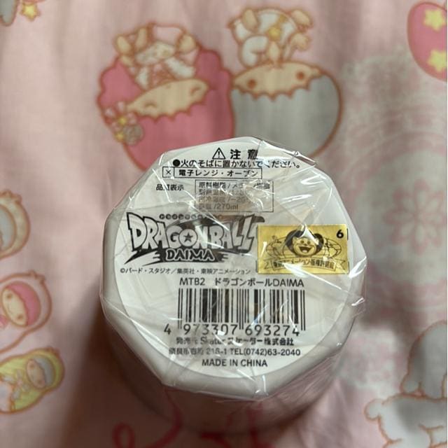 hS{[@Z~bNJbv@Vi  CeA/Ct 