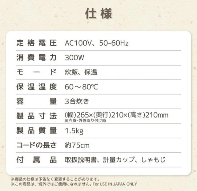 MAXZEN MRC-TX301-BK ъ 3 ubN  Ɠd/AV 