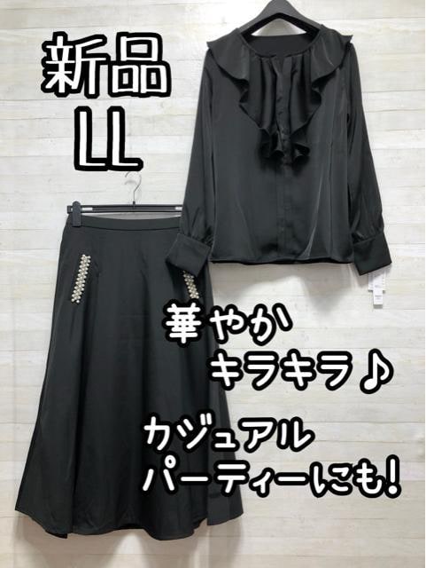 ViL؂₩傫܃uEXtAXJ[gp[eBQ465   t@bV 
