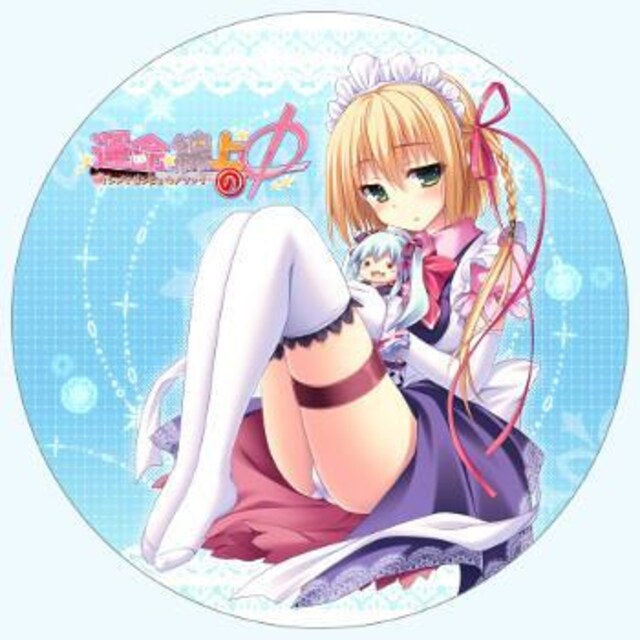 Lump of Sugar ^̃ [j fJʃobW vIuVK[   Aj/R~bN/LN^[ 