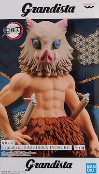 Sł̐n Grandista HASHIBIRA INOSUKE { ɔV