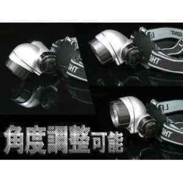 21 LED wbhCg wbhv