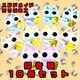 nhCh@܂莆׍H@L@10Zbg