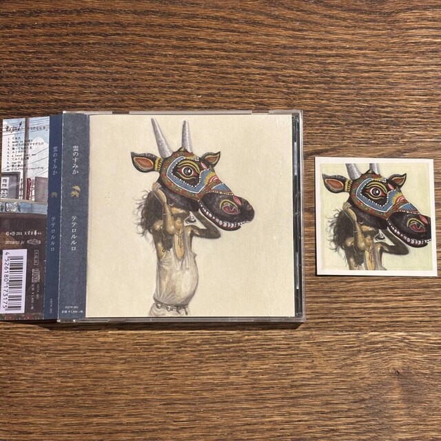 y_݂̂zee   CD/DVD/rfI 