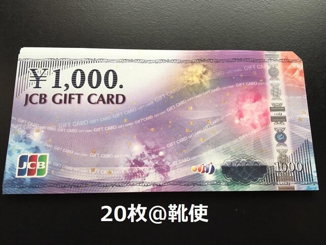 yizJCBMtgJ[h20000~oyCeΉ//|Cg/]zoi\   `Pbg/ 