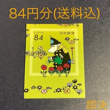 84~@V[؎@؎@[~@@