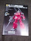  HGUC KLm
