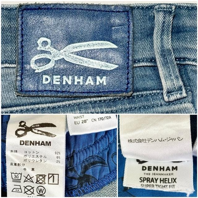 Vi ߂i DENHAM fn 艿5~ H fj W[Y 28 אg Xgb` XLj[ COuh K  uh 