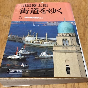 inɑY@X䂭21 _ˁElUق