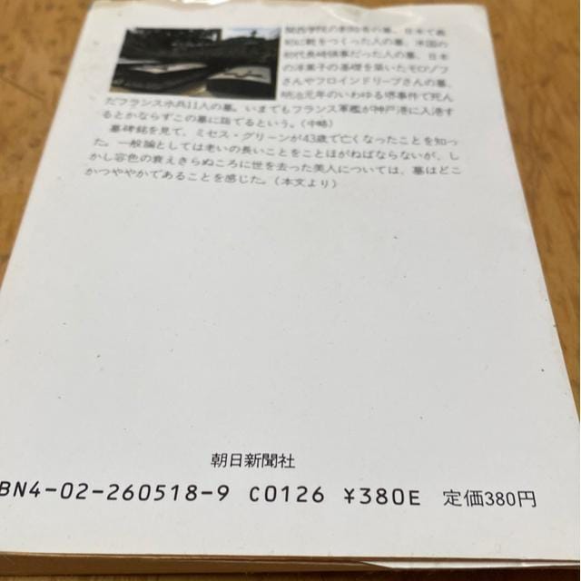 inɑY@X䂭21 _ˁElUق  {/G 
