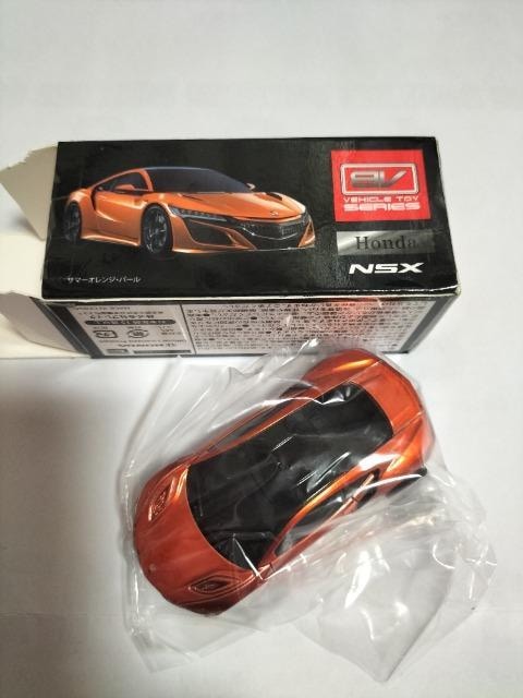 au~jJ[ NSX ^bNIW@Ji@rj[疢J   zr[ 