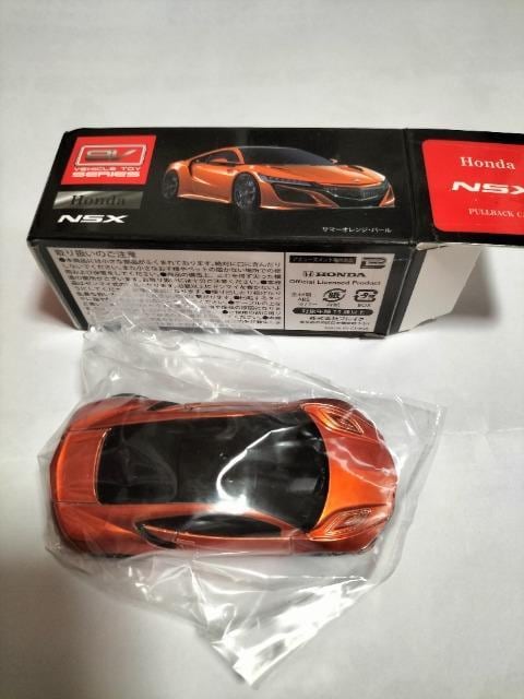 au~jJ[ NSX ^bNIW@Ji@rj[疢J  zr[ 