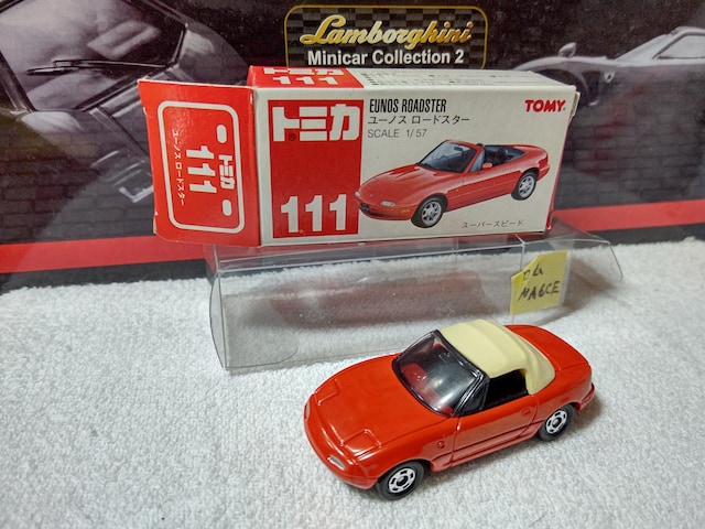  Ԕ [hX^[ NA6CE \tggbv   zr[ 