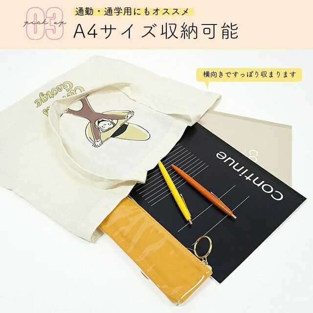 y30OFFz ̃W[W@g[gCВ@g[gobO@В@GRobO@ւ@B  LbY/xr[ 