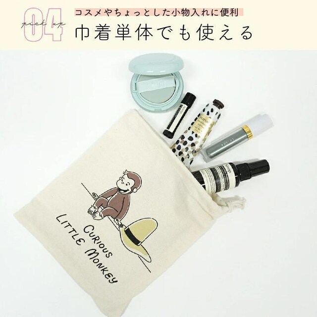 y30OFFz ̃W[W@g[gCВ@g[gobO@В@GRobO@ւ@B  LbY/xr[ 