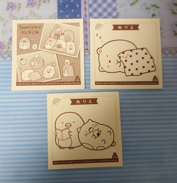 V[RNV~݂R炵3~3(mo.113E115E120)ׂ񂫂傤C  CeA/Ct 