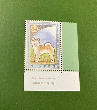 2019NyČz{EnK[O֌WJ150N84~؎1̂莮gp