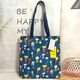 VigpLeSportsac X|[gTbN Xk[s SNOOPY s[ibcMO g[gobO 3531 
