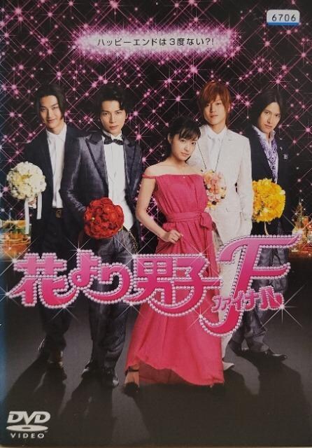 DVD@Ԃjq @t@Ci 