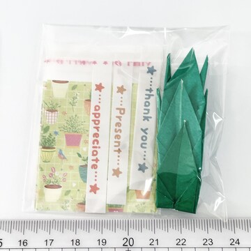 OPP3set@䎆@70