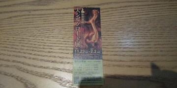 VN[hW