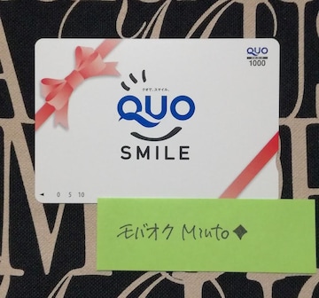 QUOJ[h1000~X}CbhoyC}