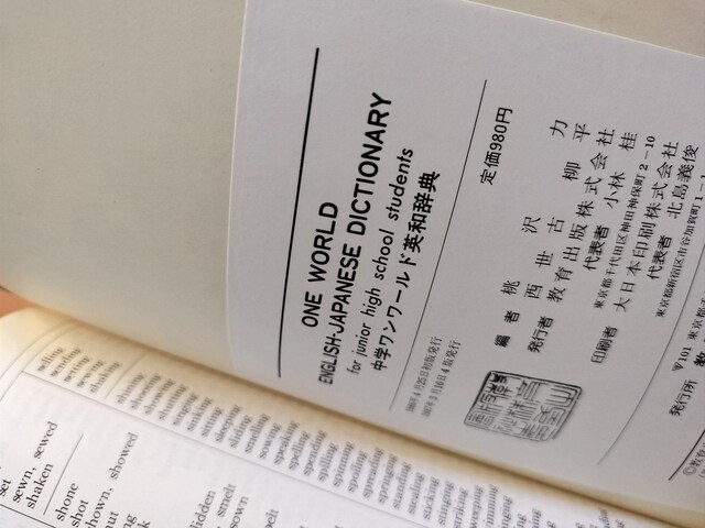 [hpaT  {/G 