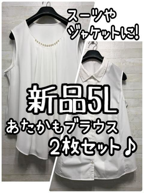 Vi5LX[cWPbg̃Ci[Ɂ􂠂uEX2ZbgG739   t@bV 