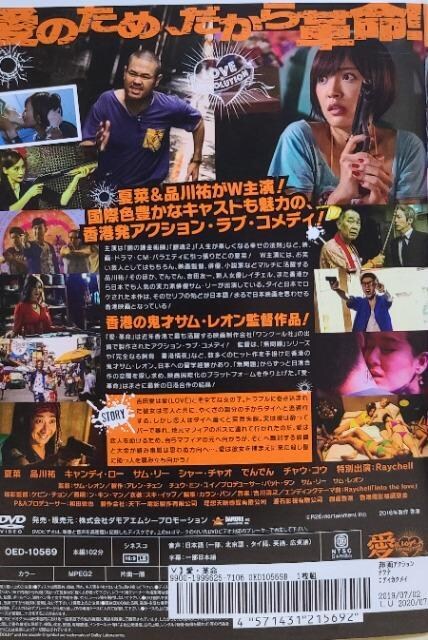 DVD@Ev  CD/DVD/rfI 