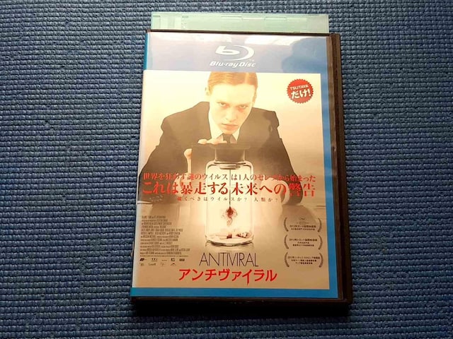 BD A`@C ANTIVIRAL   CD/DVD/rfI 